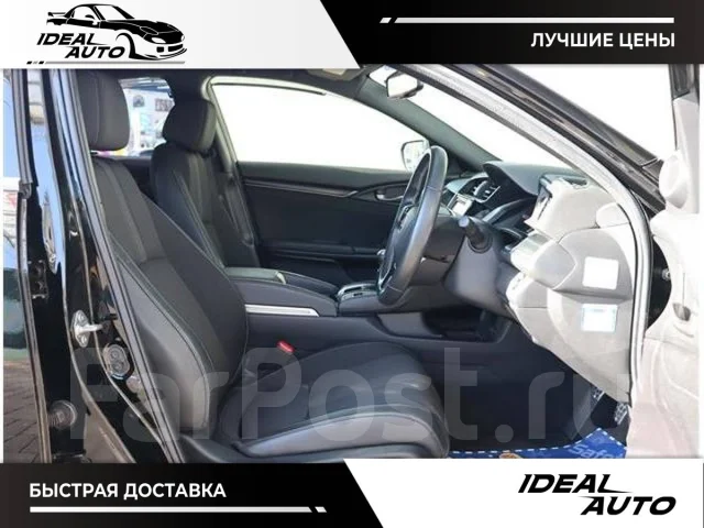 Honda Civic. ��������, ��������, 1.5, ������, 48 000����. ��, �/�. ��� ����� �� ������������ ����