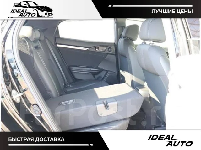 Honda Civic. ��������, ��������, 1.5, ������, 48 000����. ��, �/�. ��� ����� �� ������������ ����