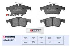    Marshall M2625212 M2625212 