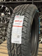 Nereus NS501 A/T. ����� at, 2024 ���, ����� ����