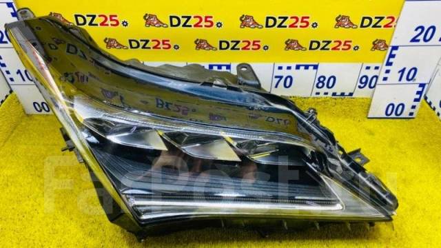  Lexus Rx200T/Rx300/Rx450H/Rx450Hl/Rx350/Rx350L 2016/48167 8114548D20 AGL25W/AGL25L/AGL25R/AGL20W/AGL20L/AGL20R/GYL25W/GYL25L/GYL25R/GYL20W/GYL...