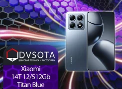 Xiaomi 14T. �����, 512 ��, �����, 3G, 4G LTE, 5G, Dual-SIM, NFC. ��� ����� �� ������������ ����