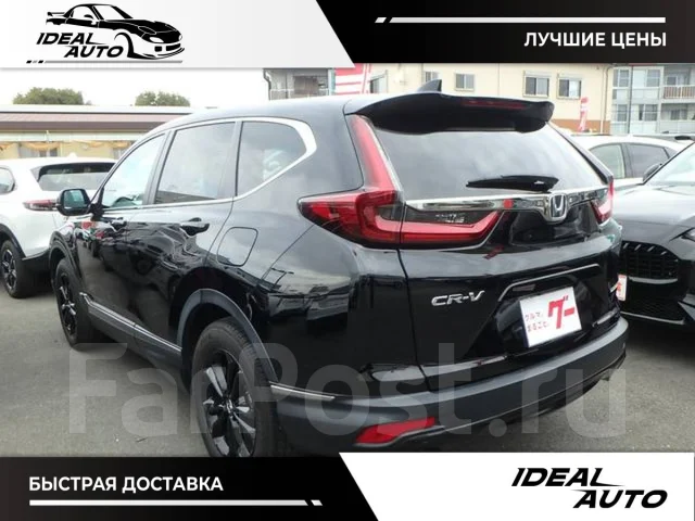 Honda CR-V. ��������, ��������, 1.5, ������, 19 000����. ��, �/�. ��� ����� �� ������������ ����