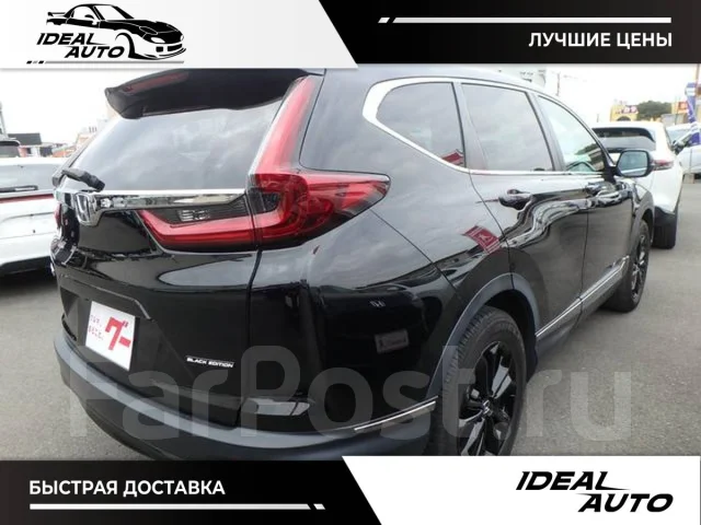 Honda CR-V. ��������, ��������, 1.5, ������, 19 000����. ��, �/�. ��� ����� �� ������������ ����
