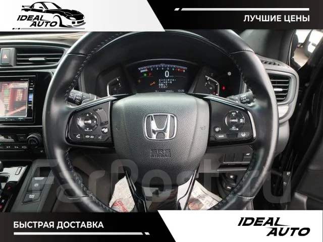 Honda CR-V. ��������, ��������, 1.5, ������, 19 000����. ��, �/�. ��� ����� �� ������������ ����