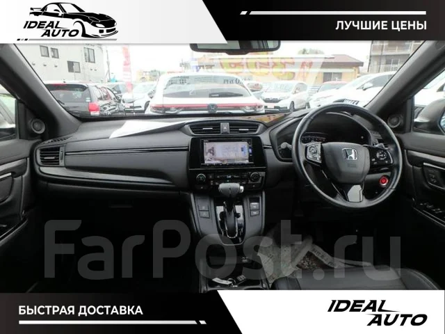 Honda CR-V. ��������, ��������, 1.5, ������, 19 000����. ��, �/�. ��� ����� �� ������������ ����