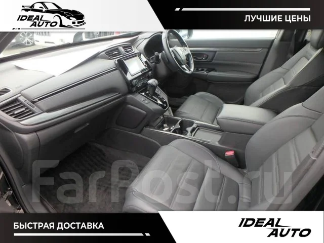 Honda CR-V. ��������, ��������, 1.5, ������, 19 000����. ��, �/�. ��� ����� �� ������������ ����
