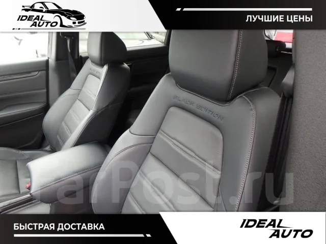 Honda CR-V. ��������, ��������, 1.5, ������, 19 000����. ��, �/�. ��� ����� �� ������������ ����