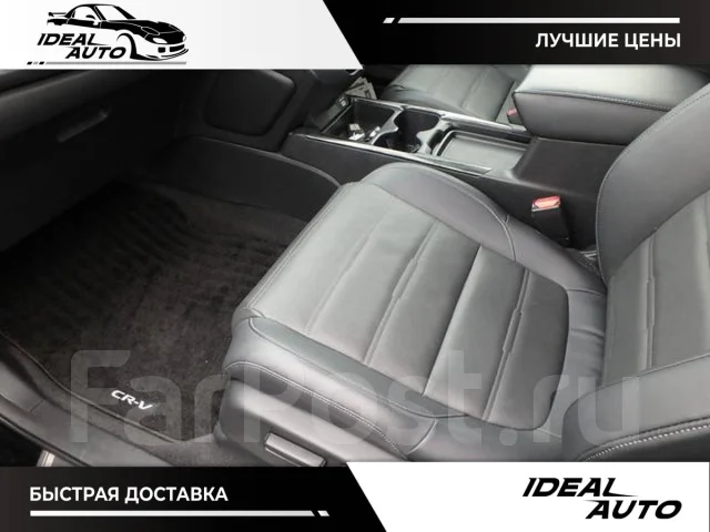 Honda CR-V. ��������, ��������, 1.5, ������, 19 000����. ��, �/�. ��� ����� �� ������������ ����