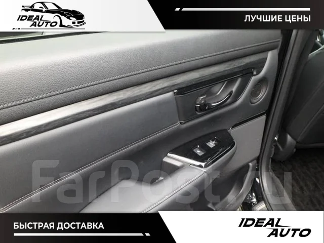 Honda CR-V. ��������, ��������, 1.5, ������, 19 000����. ��, �/�. ��� ����� �� ������������ ����