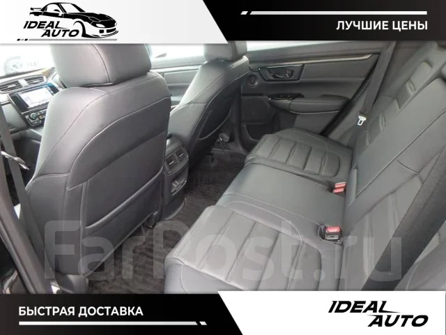 Honda CR-V. ��������, ��������, 1.5, ������, 19 000����. ��, �/�. ��� ����� �� ������������ ����