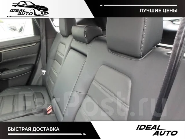 Honda CR-V. ��������, ��������, 1.5, ������, 19 000����. ��, �/�. ��� ����� �� ������������ ����