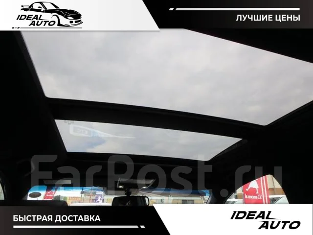 Honda CR-V. ��������, ��������, 1.5, ������, 19 000����. ��, �/�. ��� ����� �� ������������ ����