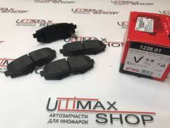    Remsa 122801 Subaru Tribeca 122801 