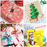 �������� �������� � �����. �������. ����