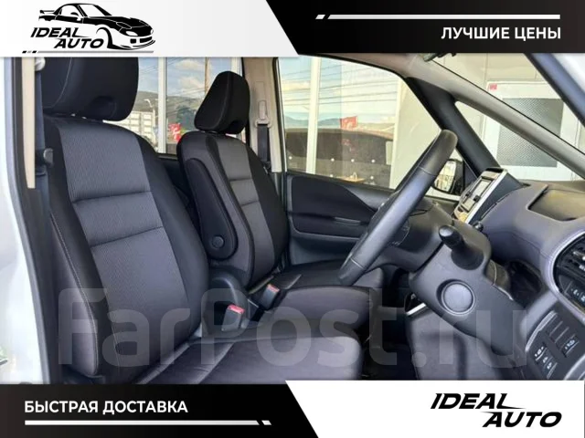 Nissan Serena. ��������, ��������, 1.2, ������, 45 000����. ��, �/�. ��� ����� �� ������������ ����