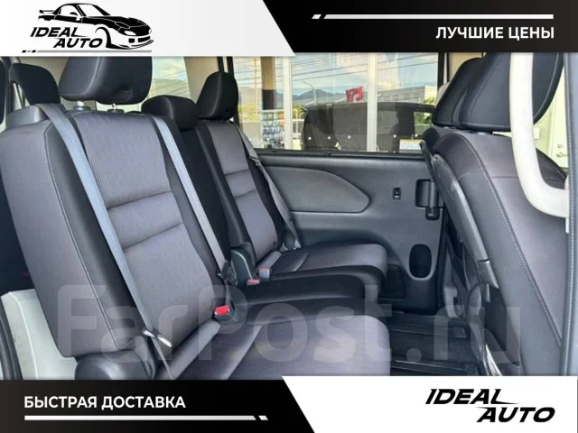 Nissan Serena. ��������, ��������, 1.2, ������, 45 000����. ��, �/�. ��� ����� �� ������������ ����