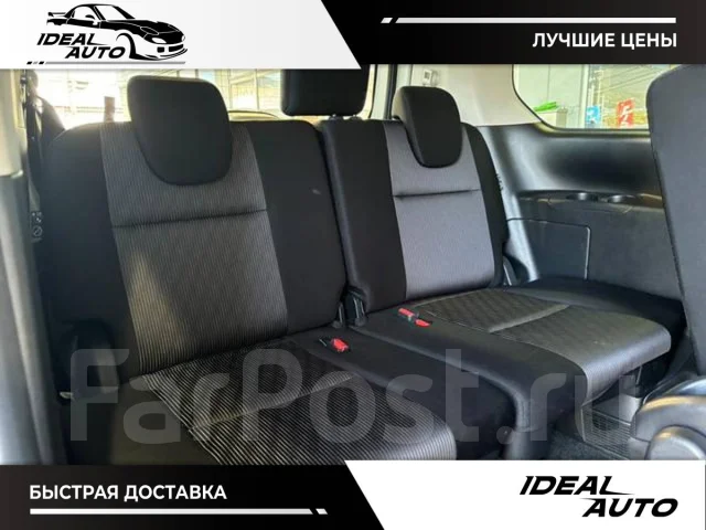 Nissan Serena. ��������, ��������, 1.2, ������, 45 000����. ��, �/�. ��� ����� �� ������������ ����