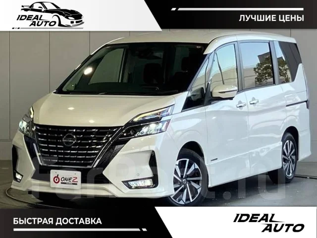 Nissan Serena. ��������, ��������, 1.2, ������, 45 000����. ��, �/�. ��� ����� �� ������������ ����