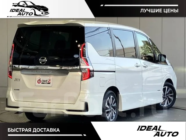 Nissan Serena. ��������, ��������, 1.2, ������, 45 000����. ��, �/�. ��� ����� �� ������������ ����