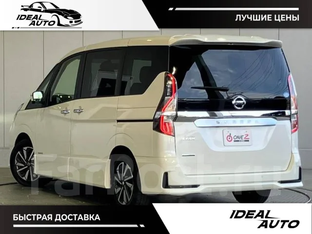 Nissan Serena. ��������, ��������, 1.2, ������, 45 000����. ��, �/�. ��� ����� �� ������������ ����