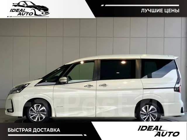 Nissan Serena. ��������, ��������, 1.2, ������, 45 000����. ��, �/�. ��� ����� �� ������������ ����