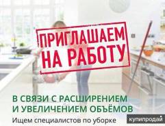 �������, ���������-�������, ���������. �� �������� �.�. ���������� ����, ���������� ��������� �����, �����, ����� �������� 6� ����