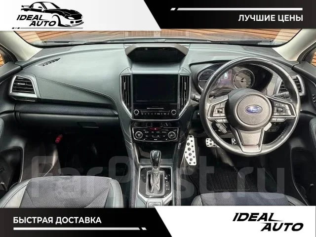 Subaru Forester. ��������, 4wd, 1.8, ������, 47 000����. ��, �/�. ��� ����� �� ������������ ����