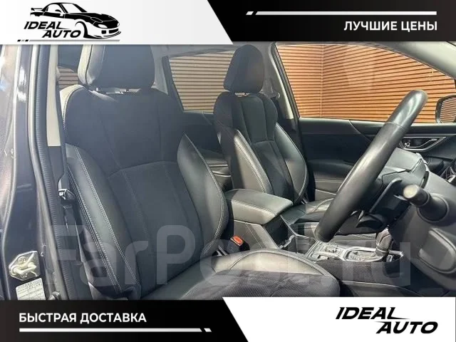 Subaru Forester. ��������, 4wd, 1.8, ������, 47 000����. ��, �/�. ��� ����� �� ������������ ����