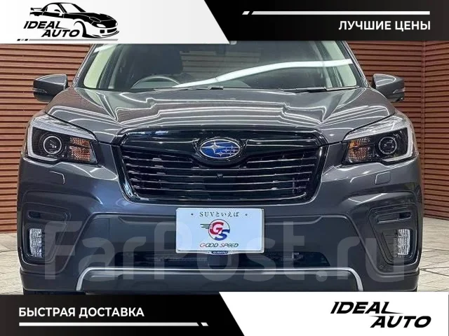 Subaru Forester. ��������, 4wd, 1.8, ������, 47 000����. ��, �/�. ��� ����� �� ������������ ����