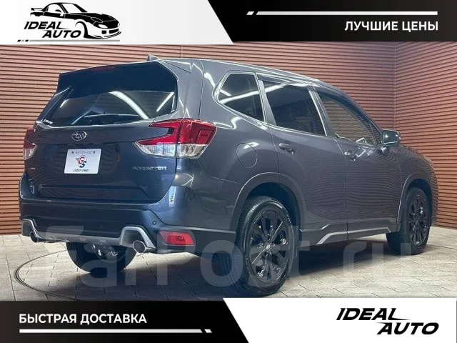Subaru Forester. ��������, 4wd, 1.8, ������, 47 000����. ��, �/�. ��� ����� �� ������������ ����