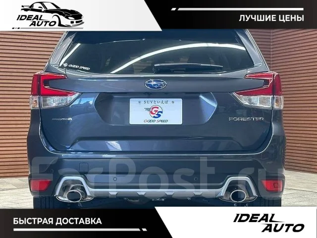 Subaru Forester. ��������, 4wd, 1.8, ������, 47 000����. ��, �/�. ��� ����� �� ������������ ����