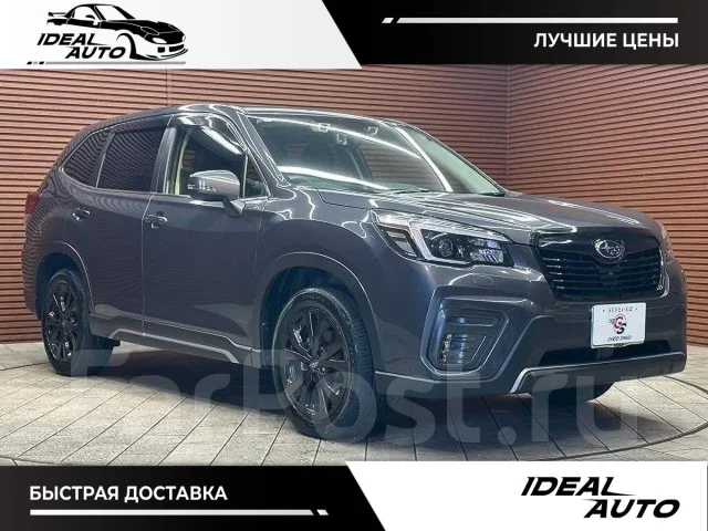 Subaru Forester. ��������, 4wd, 1.8, ������, 47 000����. ��, �/�. ��� ����� �� ������������ ����