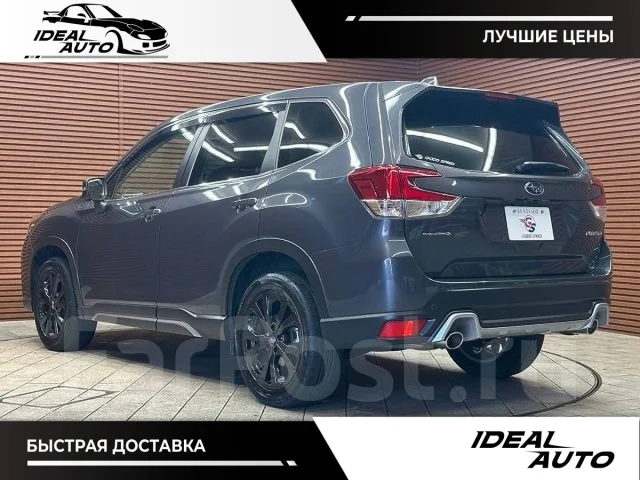 Subaru Forester. ��������, 4wd, 1.8, ������, 47 000����. ��, �/�. ��� ����� �� ������������ ����