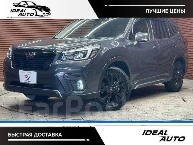 Subaru Forester. ��������, 4wd, 1.8, ������, 47 000����. ��, �/�. ��� ����� �� ������������ ����
