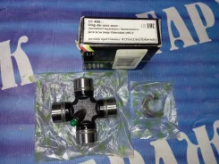 ���������� ���������� ���� Trialli CC 490 (27x52.6x81.75) CC490 ����