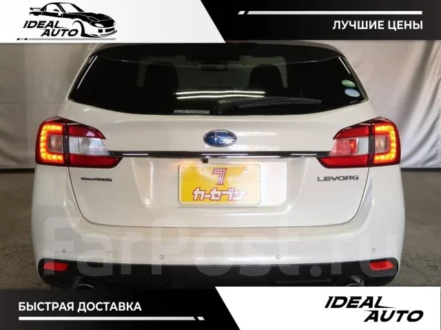 Subaru Levorg. ��������, 4wd, 1.6, ������, 55 000����. ��, �/�. ��� ����� �� ������������ ����