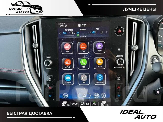 Subaru Levorg. ��������, 4wd, 1.8, ������, 30 000����. ��, �/�. ��� ����� �� ������������ ����