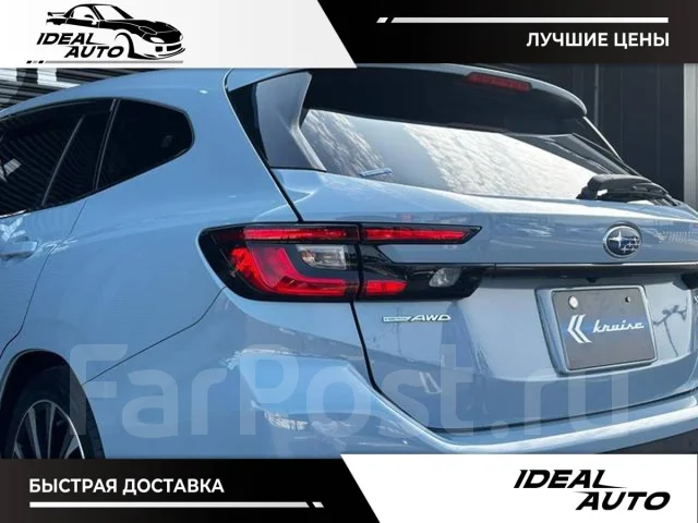 Subaru Levorg. ��������, 4wd, 1.8, ������, 30 000����. ��, �/�. ��� ����� �� ������������ ����