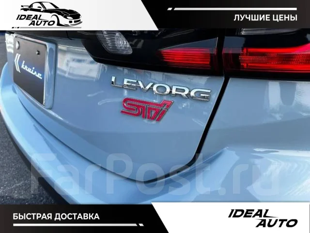 Subaru Levorg. ��������, 4wd, 1.8, ������, 30 000����. ��, �/�. ��� ����� �� ������������ ����