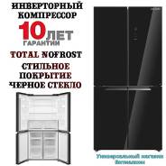  Side-by-Side "Willmark MDC-711IGB" dual inverter, 519 , Total NoFrost (   ) 