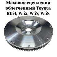    Toyota JZX R154, W55, W57, W58 