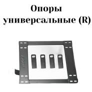 ����� ���������� ������� (�������) - ������������� (R) ����