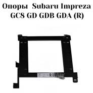 ����� ���������� ������� (�������) - Subaru Impreza GC8 GD GDB GDA (R) ����