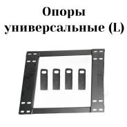 ����� ���������� ������� (�������) - ������������� (L) ����