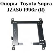 ����� ���������� ������� (�������) - Toyota Supra JZA80 1996� (R) ����