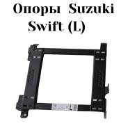 ����� ���������� ������� (�������) - Suzuki Swift (L) ����