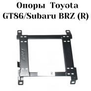 ����� ���������� ������� (�������) - Toyota GT86/Subaru BRZ (R) ����