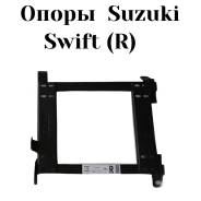 ����� ���������� ������� (�������) - Suzuki Swift (R) ����