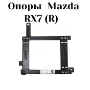 ����� ���������� ������� (�������) - Mazda RX7 (R) ����